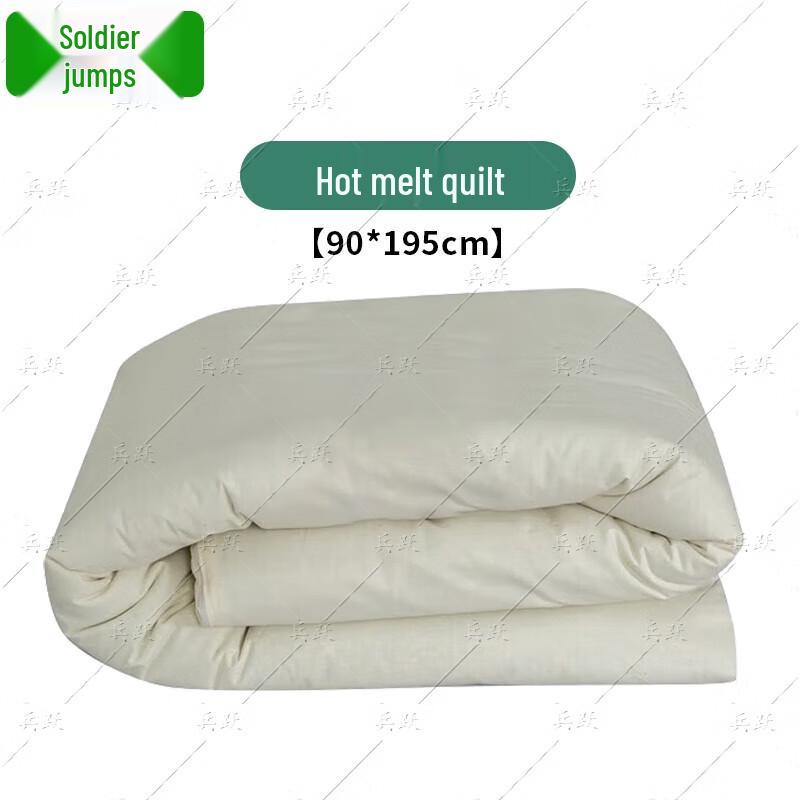 Military Training Dormitory Cotton Mattress