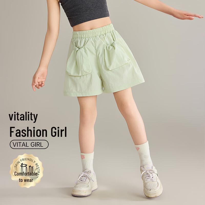 

Летние спортивные шорты-карго для девочек ASK JUNIOR 130