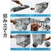 Saeda Cat Cat 66 X 26 X 23 Cat Protector for Stray Lost Small Pest and Crop Easy Assembly and Ideal for and Home Vegetable Crop Stray Cat Protection