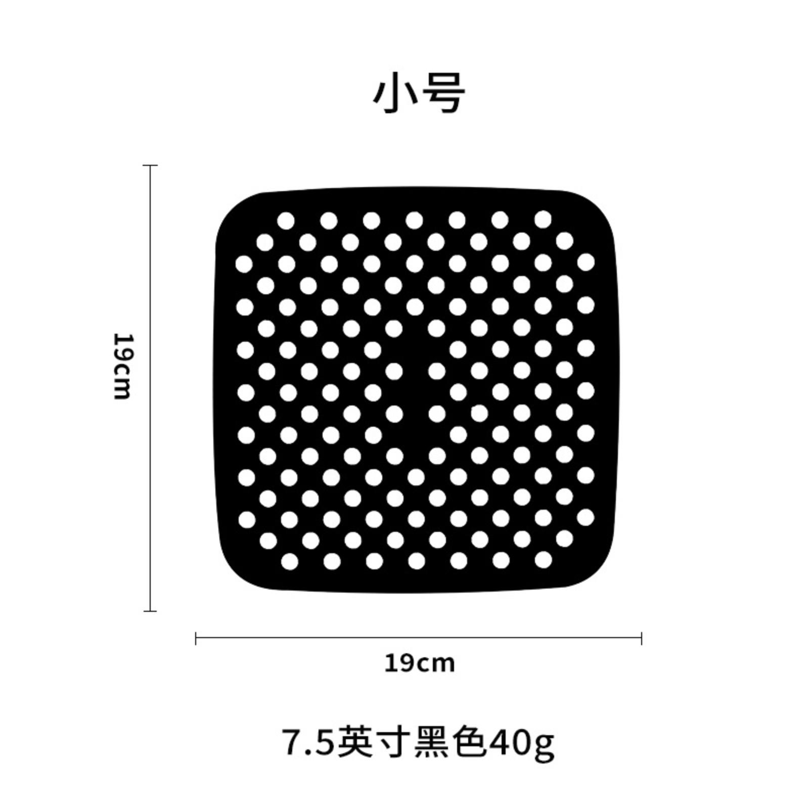 Food-Grade Reusable Silicone Fryer Mat | Heat-Resistant Mat One Size чёрный