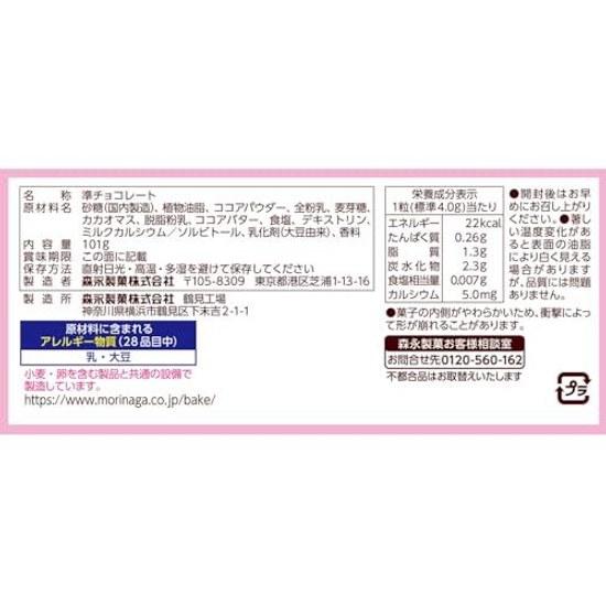 Morinaga Seika Bake 101g