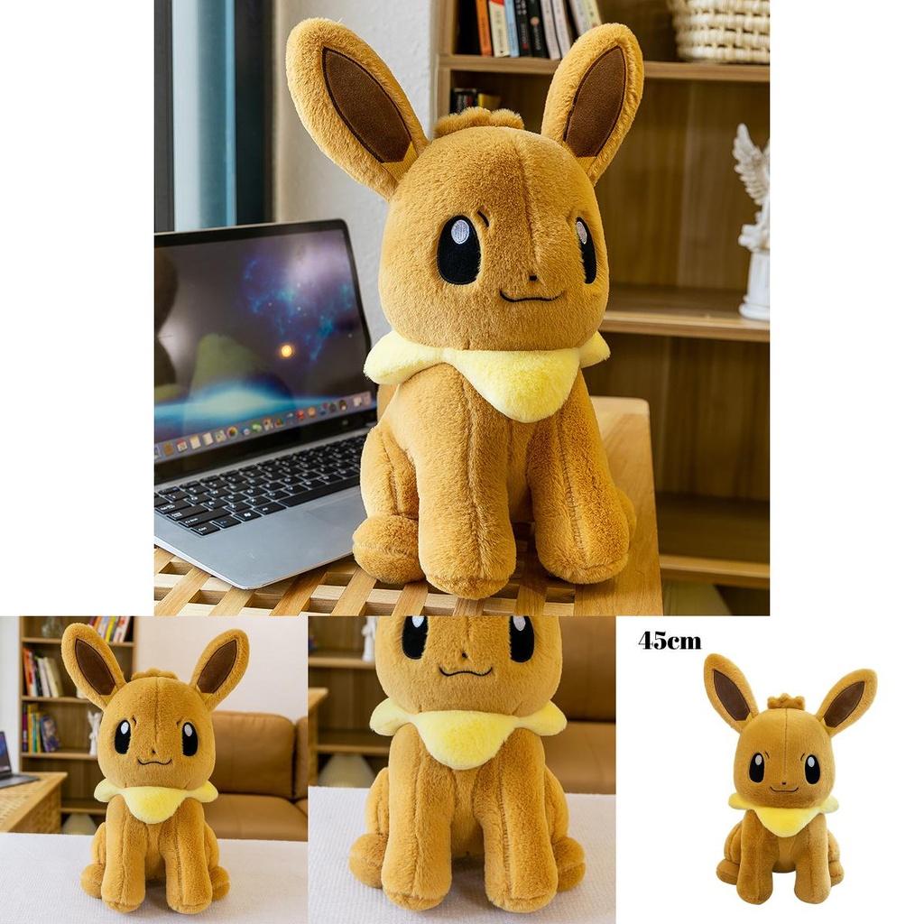 Large Size Cute Elf Plush Toy Doll Adorable Stuffed Animal For Children's Gifts