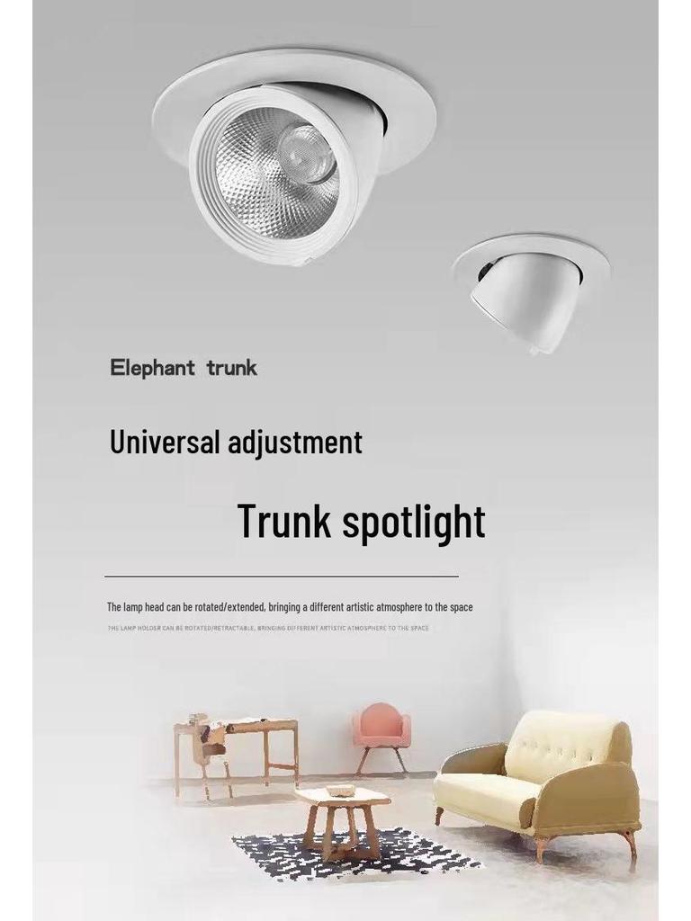 Elephant Trunk LED Recessed Downlight: Anti-Glare Ceiling Spotlight for Clothing Stores