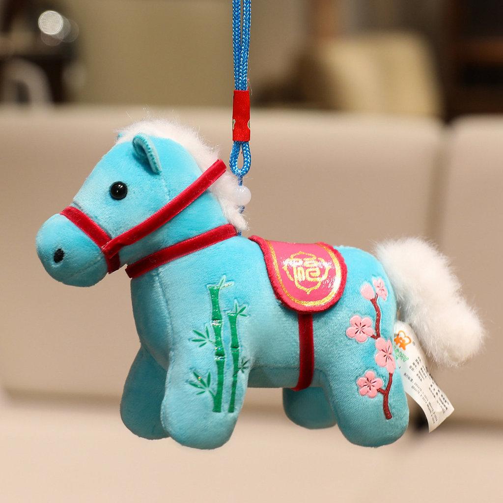 

Chinese Horse Plush Keychain With Flower And Bamboo Embroidery Design For Kids And Collectors 12cm зелений