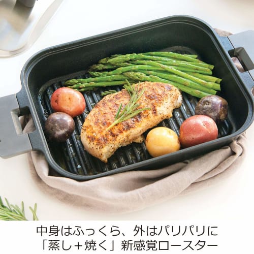 Oaks Uchicook Grill Pan, Induction Compatible, Steam Grill, Metal Cover, Red, Made In Japan, UCS15RD