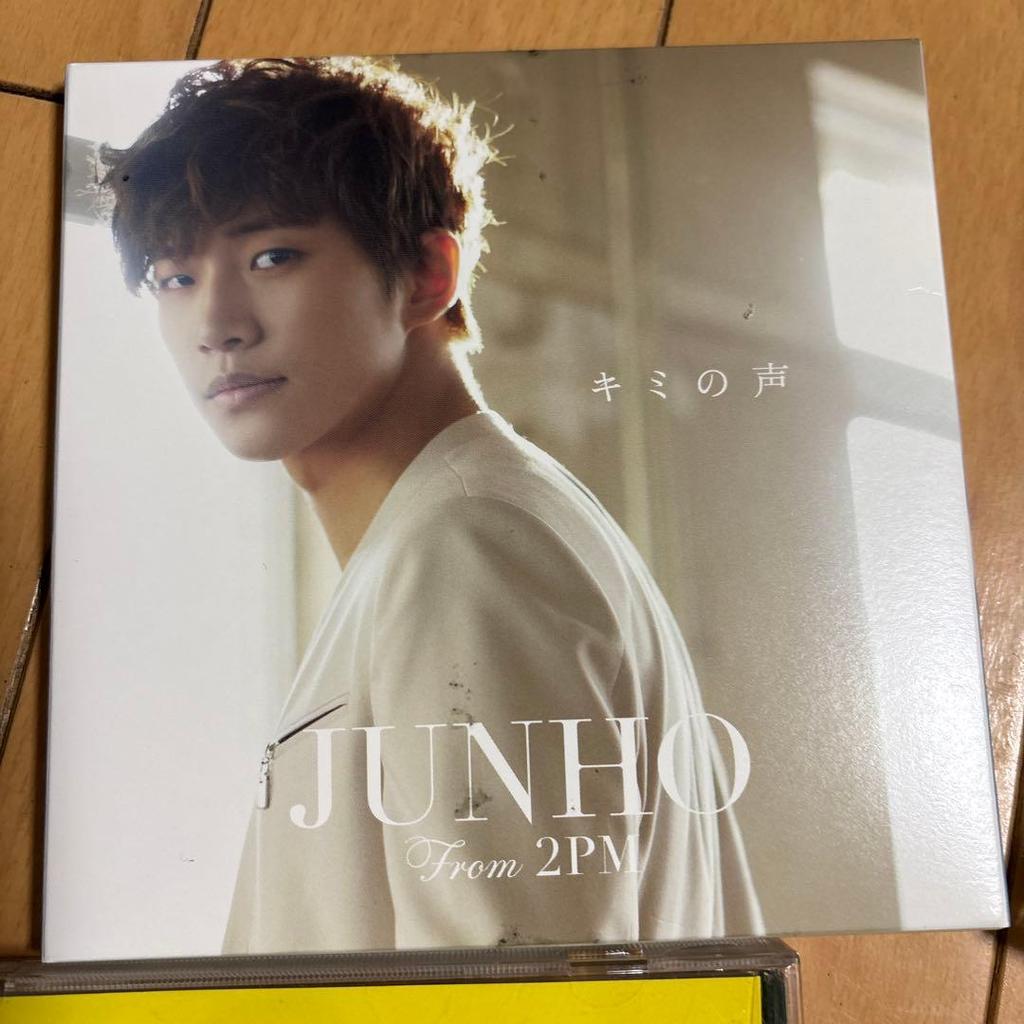 [USED] Junho JUNHO From 2PM First Press Limited Edition B Mini Album CD