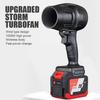 21V Rechargeable Violent Turbo Fan Air-Blowing Wireless Handheld Concentration Car Hair Blower Small High-Speed Electric Blower