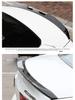 2018-2021 Accord Tenth Gen Blade Tail Wing Modification Kit