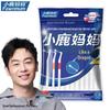 Xiaolu Mama L-shaped Interdental Brushes 0.6mm