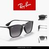 Sunglasses RB4187F 54 (Ray-Ban) Ray-Ban 622/8G