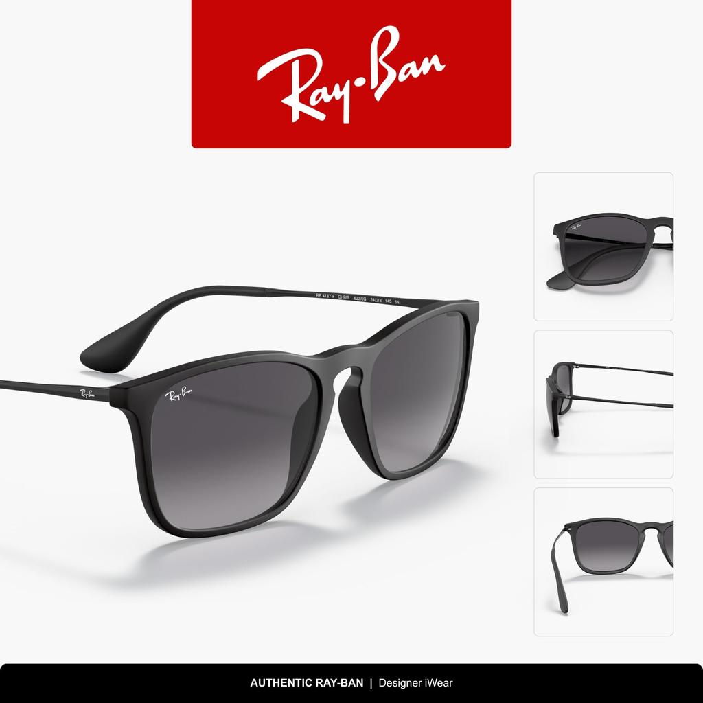 Sunglasses RB4187F 54 (Ray-Ban) Ray-Ban 622/8G