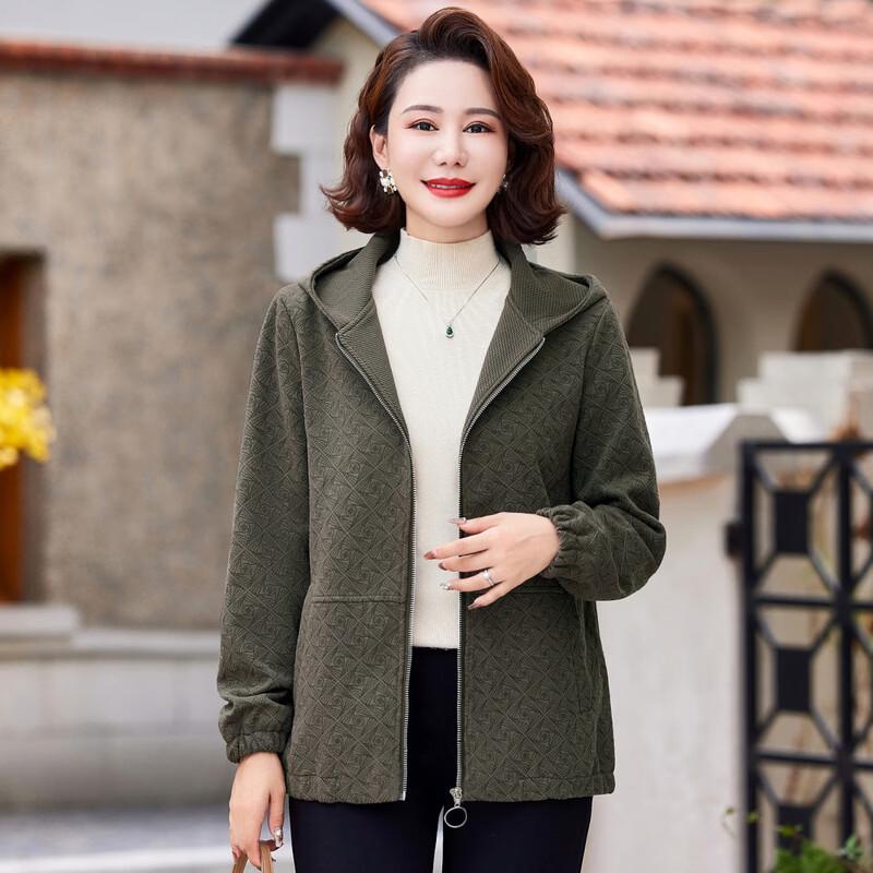 2026 Spring Mid-Aged Women's Hooded Casual Jacket