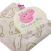 Marushin Dress Towel Peppa Pig Favorite 5755005400 W20×H43cm Peppa's