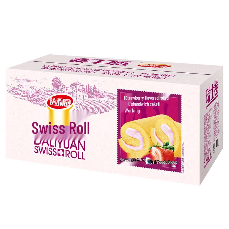 Daliyuan Strawberry Swiss Rolls