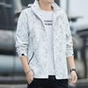 Jacket Jacket Men's 2025 Spring and Autumn New Trendy Brand Casual Jacket Men's Ruffian Handsome Trench Coat Camouflage Windproof