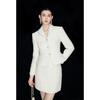Completo giacca e gonna in tweed con paillettes e misto lana Mandy Zhang