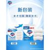 Safeguard Classic White Antibacterial Soap Bar