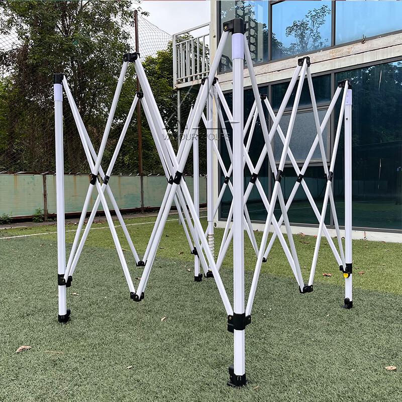 Xiaobing Outdoor Camouflage Sun Shelter Canopy & Frame