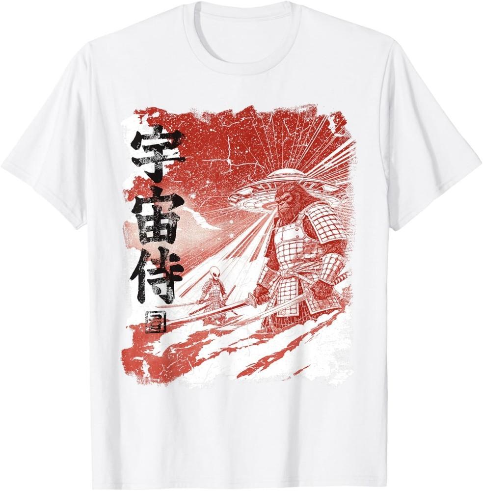 Samurai Bigfoot Alien UFO Vintage Japanese Style T-Shirt