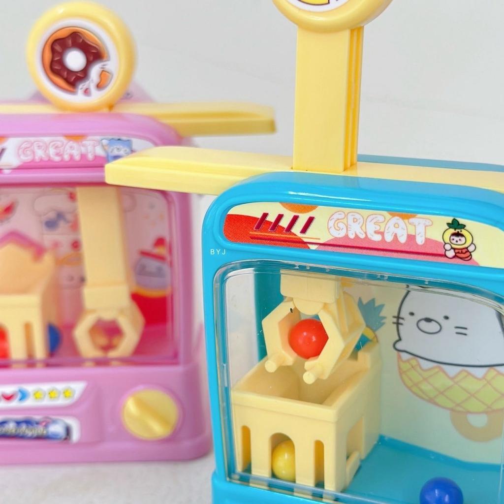 Mini Claw Machine Including Balls Desktop Arcade Game Toy Entertaining Prize Grabber Ideal for Children Adults