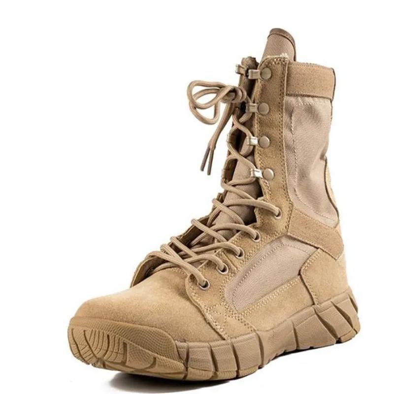 Fashion Men's Military  Fashion High Tall Outdoor Anti-collision Hiking Shoes Army Tactical Boots Outdoor Hiking Shoes