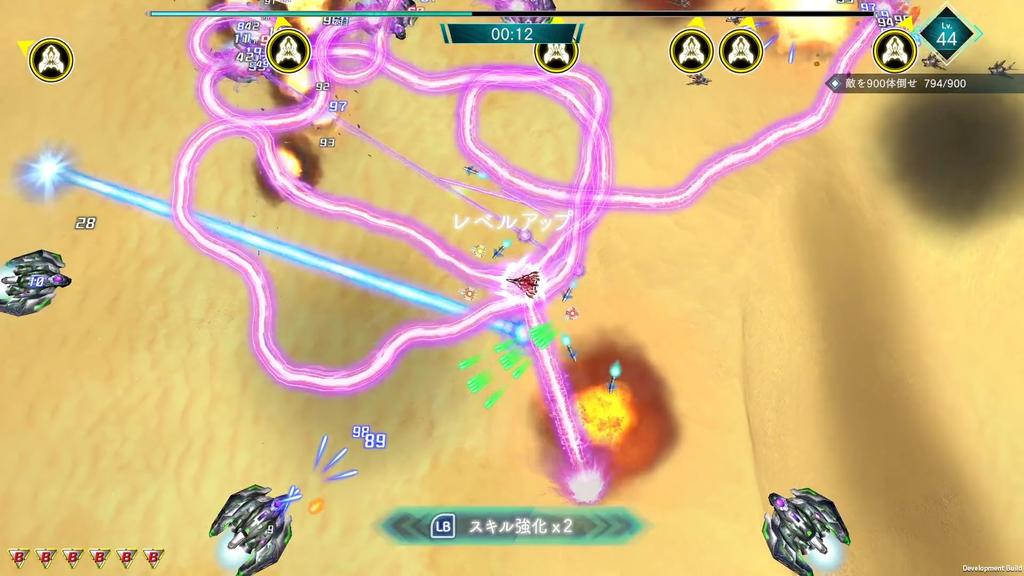 Raiden NOVA Limited Edition Special Edition Switch All Special Box Design Drawn by Hidetaka Original Soundtrack CD Supervised by Go Main Composer of