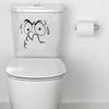Funny Toilet Lid Sticker - Self-Adhesive Bathroom Decor With Expressive Face,No Residue Removable Toilet Cover, For Decor