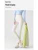 Women's Cloud Feeling Ice Silk Pocket Yoga Pants - Summer Slimming, Hip-Lifting, Sporty Outdoor Wear