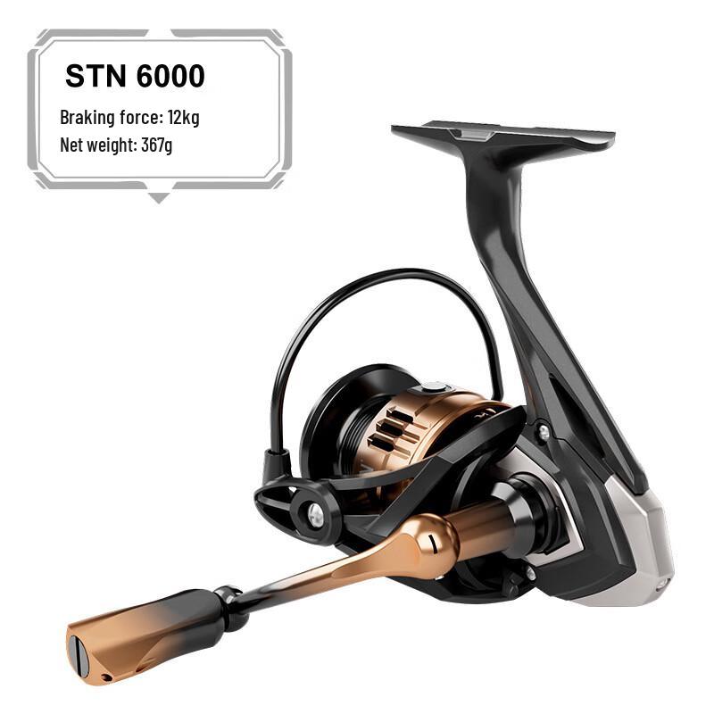 

iosn Long Cast Spinning Fishing Reel 6000