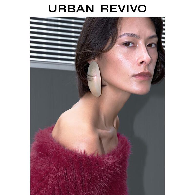 UR Women's Gradient Textured Knit Sweater