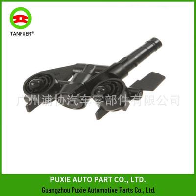 Front Right Headlight Washer Nozzle for BMW 3 Series E46 (61674290868)