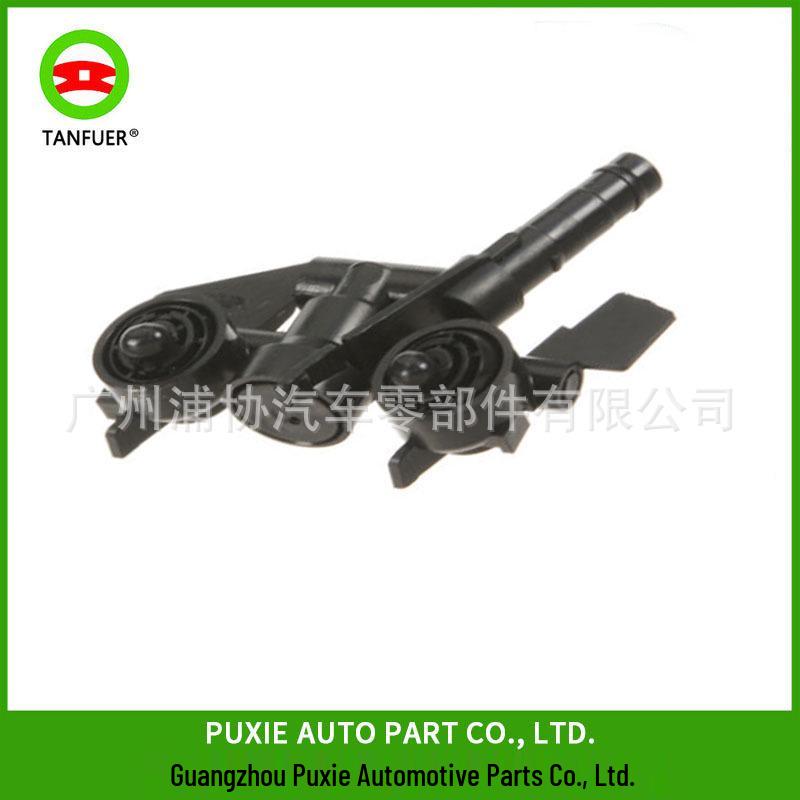 

Front Right Headlight Washer Nozzle for BMW 3 Series E46 (61674290868) Headlight Cleaning Equipment