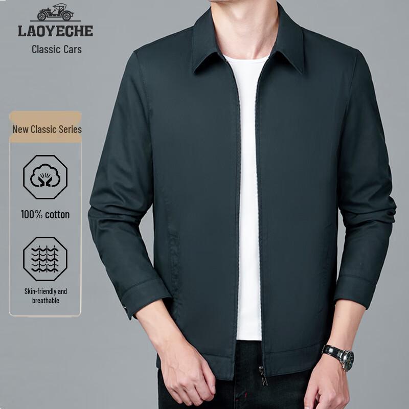 

Lao Ye Che Мужская повседневная куртка с лацканами из 100% хлопка 2XL