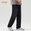 Jeep Men's Loose Fit Straight Leg Jeans