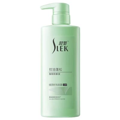 Sunsilk Green Tea Seed Oil Control Anti-Dandruff Shampoo
