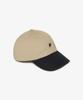 Fila F Logo Color Block Ball Cap (Fs264Cp01X005472)