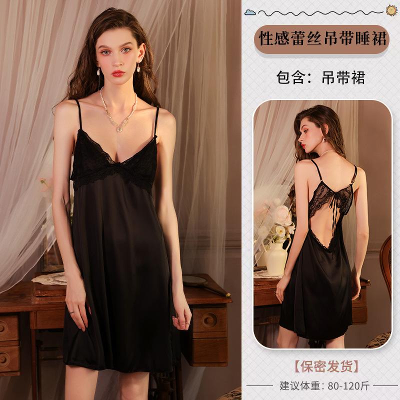 Sex Underwear Abstinence Department Autumn Suspender Skirt Women's Lace Hollow Back Pure Sex Clothing