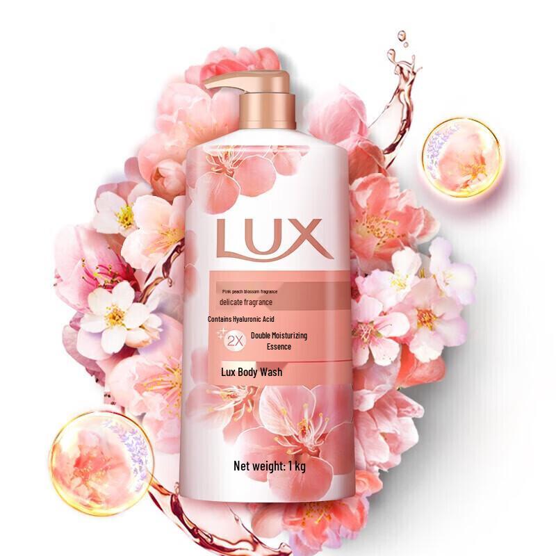 

LUX Brightening Pink Cherry Blossom Scent Shower Gel