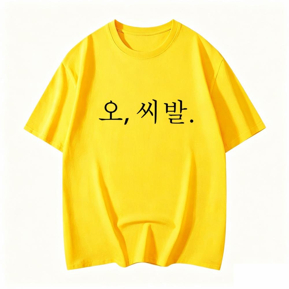 Korean Fashion Funny Letter Print Tshirt Unisex Short Sleeve Tshirts Unisex Summer Kpop Unisexs Clothing