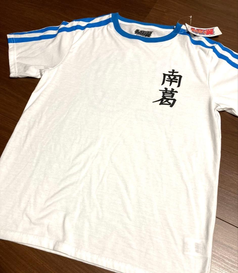 [USED] le sserafim kkurochet Ornament Key Ring Chaewon