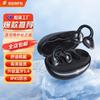 Audio y video – Auriculares inalámbricos