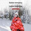 Outdoor PE Aluminum Film Emergency Sleeping Bag - Cold Relief, Warmth, and Shelter.