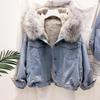 Veste en jean à capuche rembourrée et épaissie pour femmes, automne et hiver, à manches longues, courte, confortable, avec grand col en fourrure
