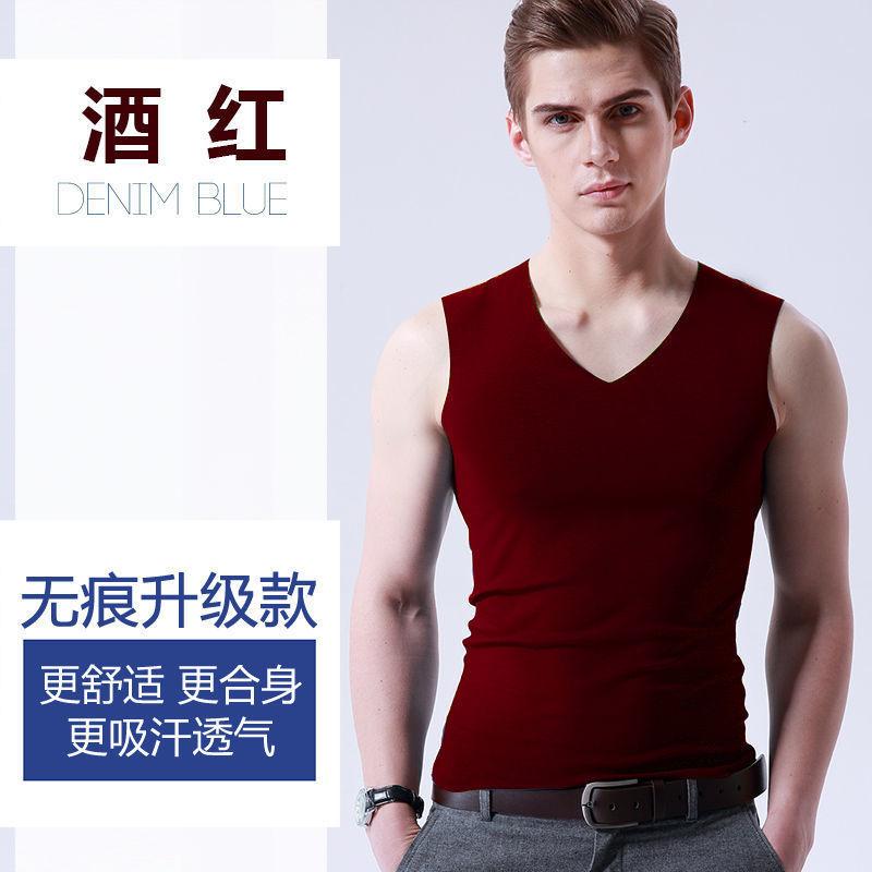 Men's borderless vest solid color sports base inner wear hurdle elastic vest sleeveless ice silk summer new