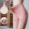 High Waist Belly Safety Pants Women's Anti-light Bottoming Boxer Shorts 2-in-1 Honeycomb Cotton Crotch Boxers Women's