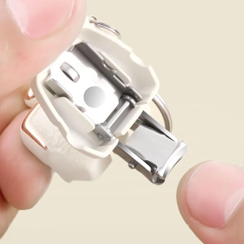 Zhang Xiaoquan Folding Nail Clippers