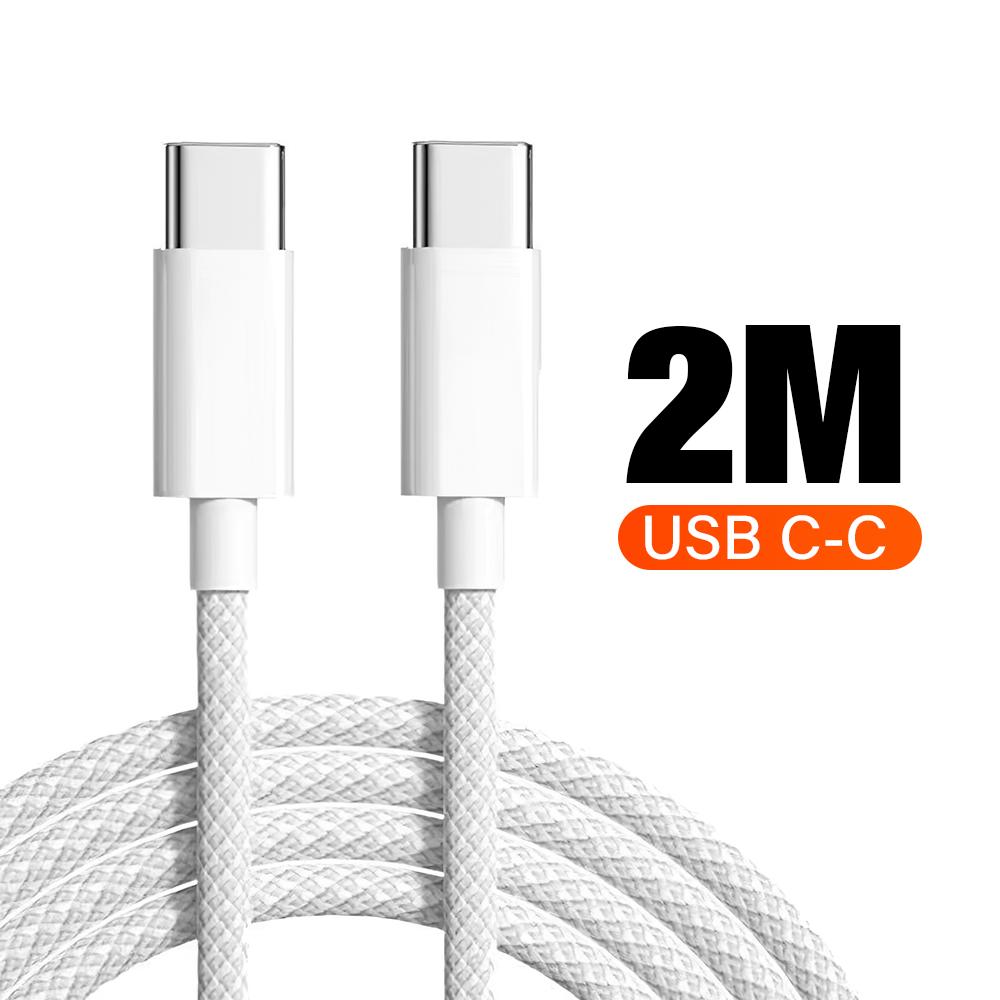 240W USB C To C Type C Super Fast Charging Cable Braided Cord for MacBook Pro iPhone 17 16 15 Pro Ipad DELL Laptop 2 Meter Long