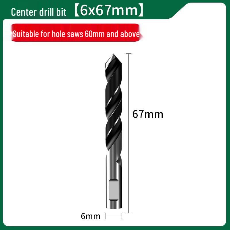 Multifunctional Hole Saw Drill Bit for Wood and Metal
