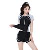 F.DYRAA Women's Conservative Split Swimsuit Four-Piece Set