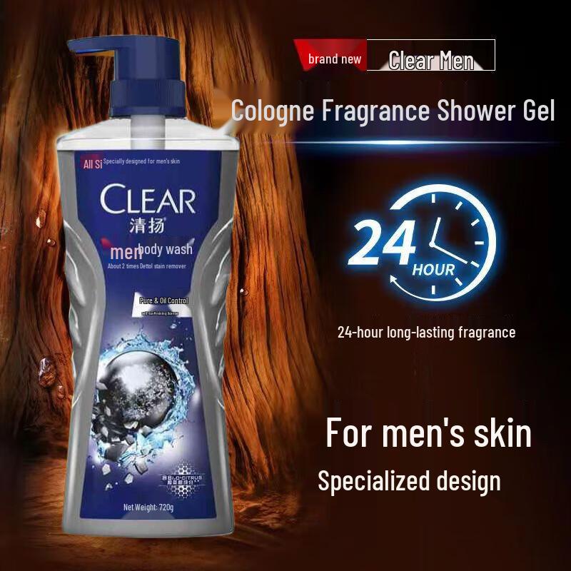 CeraVe Foaming Cleanser & Clear Men Shower Gel Bundle